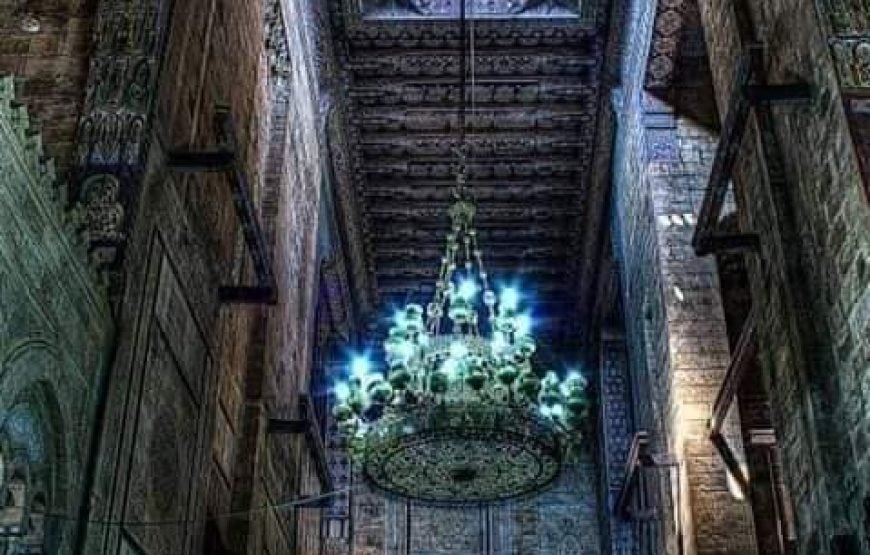 Cairo Luxurious Private Tour