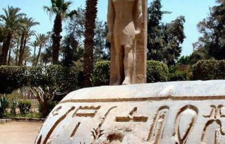 Cairo Vip Group Tour