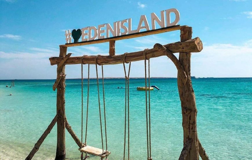Eden Island