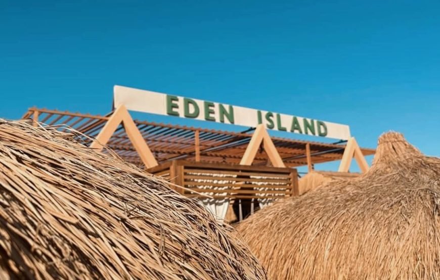 Eden Island