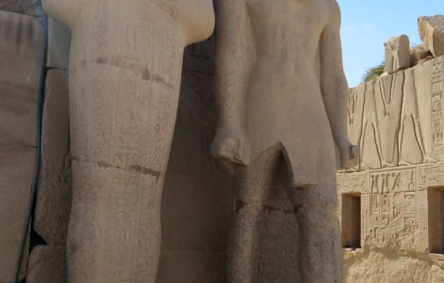 Luxor Vip Group Tour