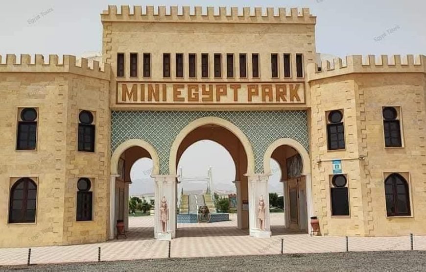 Discover Egypt in Miniature: Your Journey Begins at Mini Egypt Park